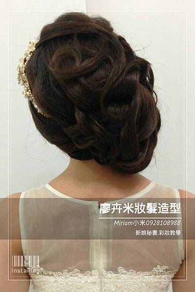 img1410385427763.jpg