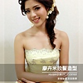 img1410385696320.jpg