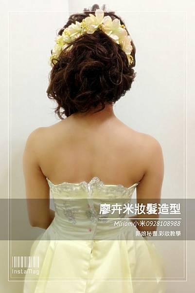 img1410397697450.jpg