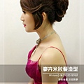 img1410756877218.jpg