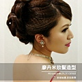 img1410756001411.jpg