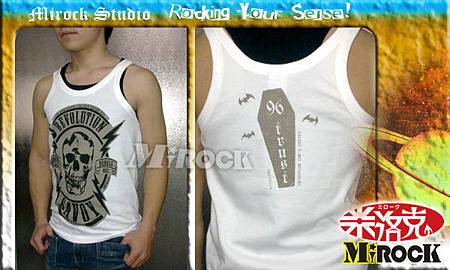 SavoyClothing白背心01.jpg