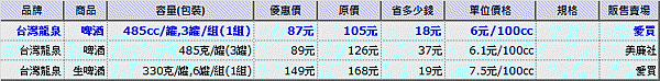 1f4.gif