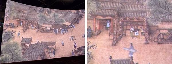 blog 100 Jul 智慧的長河－會動的清明上河圖18.jpg