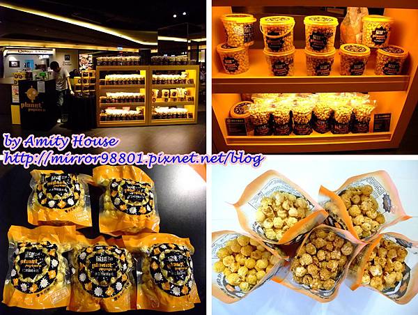 blog 100 Nov 星球工坊(京站百貨(百貨專櫃))01.jpg