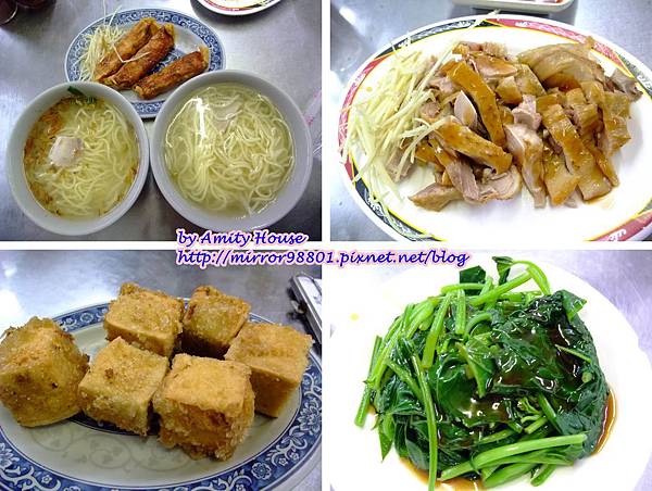 blog 101 Mar 阿秀傳統切仔麵店15