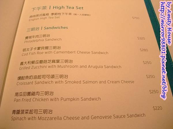 blog 101 Apr Elite Concept一禮莊園20