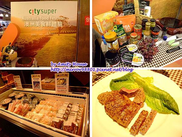 blog 101 May 澳洲美食鮮體驗01 blog 101 May 澳洲美食鮮體驗01