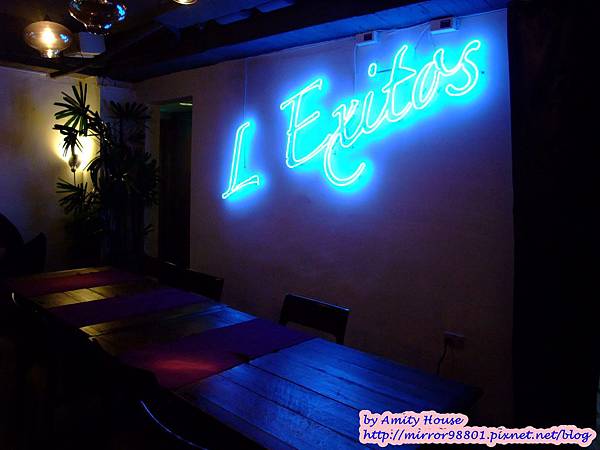 blog 101 May L EXITOS　西班牙餐廳38