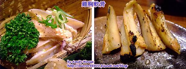 blog 101 May 大福燒肉21