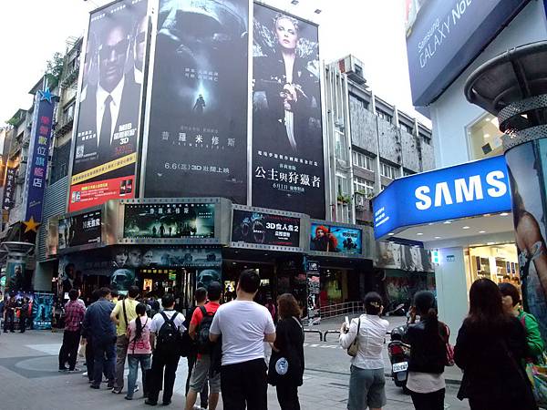 blog 1010531 公主與狩獵者01 blog 1010531 公主與狩獵者01