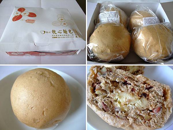 blog 101 Jun 台東牧心乳酪堅果饅頭01 blog 101 Jun 台東牧心乳酪堅果饅頭01