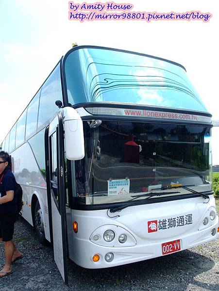 blog 1010627宜蘭有機樂活一日遊 遊覽車1