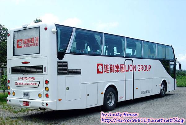 blog 1010627宜蘭有機樂活一日遊 遊覽車2