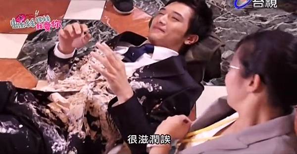 螺絲小姐要出嫁第一集幕後花絮19