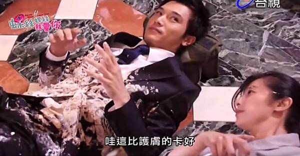 螺絲小姐要出嫁第一集幕後花絮20