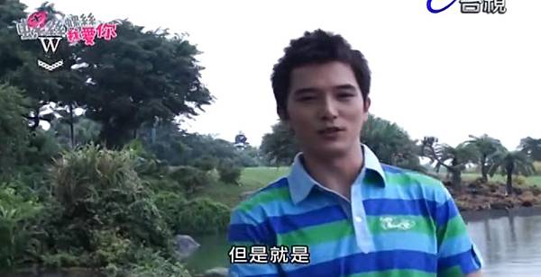 blog 螺絲小姐要出嫁第二集幕後花絮　高丞寬（邱澤）16