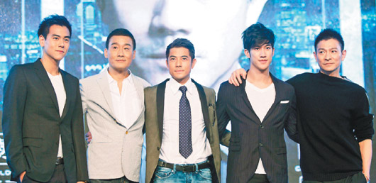 彭于晏(左起)、梁家輝、郭富城、李治廷和劉德華，在北京出席警匪片「寒戰」，記者會