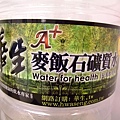 blog 101 Aug 華生水資源生技PET寶特瓶食品GPM大容量桶裝水04