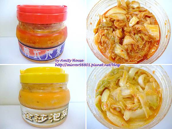 blog 101 Aug 豆禾食坊 韓式泡菜 金莎泡菜01 blog 101 Aug 豆禾食坊 韓式泡菜 金莎泡菜01