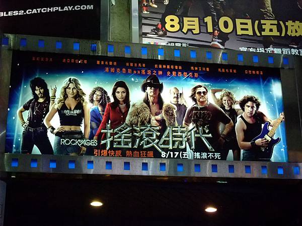 1010816搖滾時代ROCK OF AGES　湯姆克魯斯23