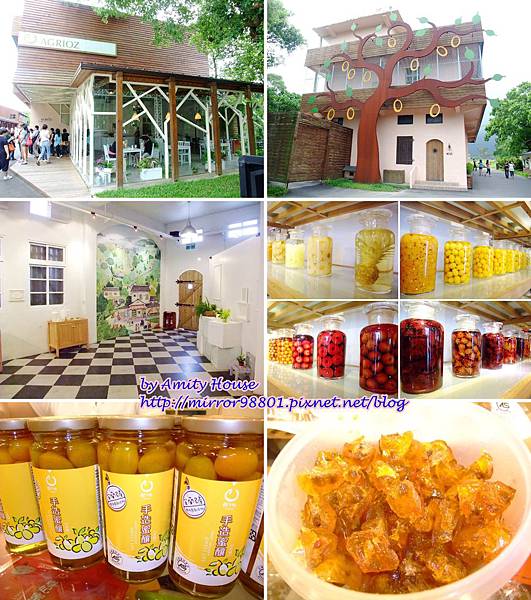 1010830 橘之鄉蜜餞形象館01