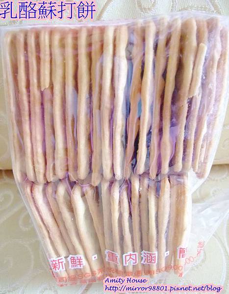 101 Aug 嘉義　福義軒食品30乳酪蘇打餅