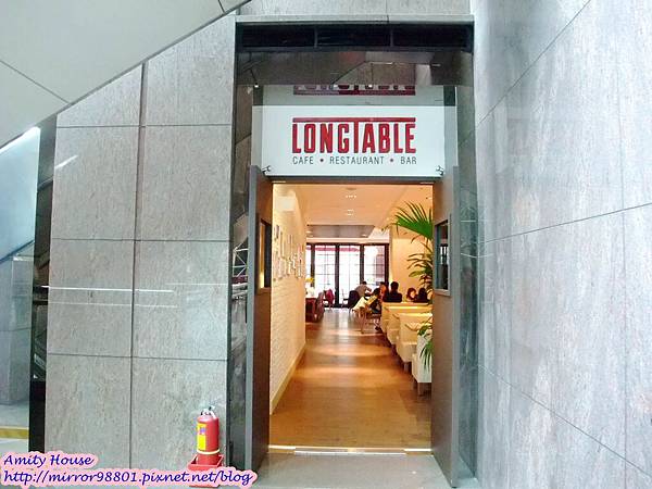 1011201 LONGTABLE (信義區松仁路)26