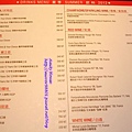 1011201 LONGTABLE (信義區松仁路)47