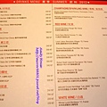 1011201 LONGTABLE (信義區松仁路)47