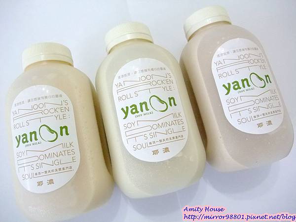 1011201 耶濃 搖滾一整天的豆漿專賣店01 1011201 耶濃 搖滾一整天的豆漿專賣店01