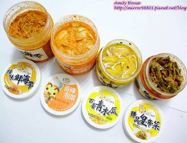 blog 102 Jan 臻品周氏泡菜07