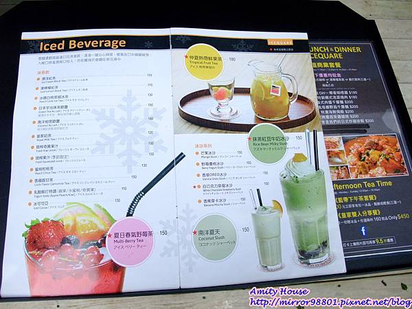 1020428 愛絲葵ICEQUARE　Q10雪花冰38