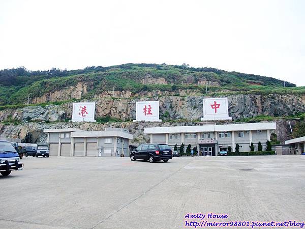 1020502-06東引外島軍旅體驗營033