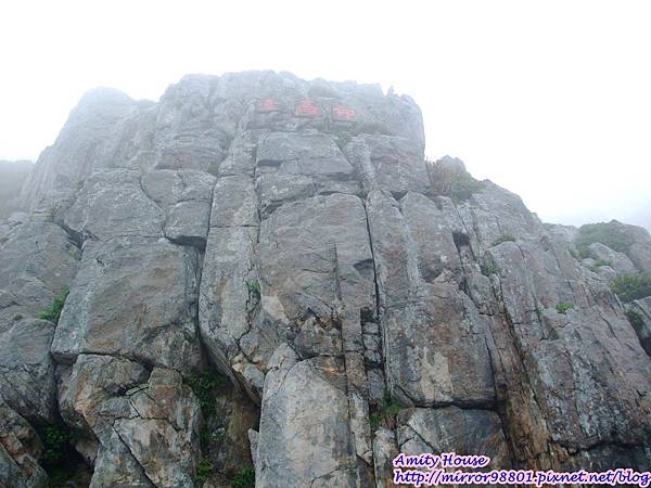 1020502-06東引外島軍旅體驗營469