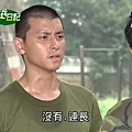 新兵日記第24集　羅剛(唐豐)21.jpg