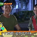 新兵日記第23集　羅剛(唐豐)43.jpg