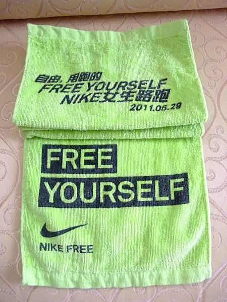 20110529(日)自由 用跑的 FREE YOURSELF NIKE 女生路跑8.JPG