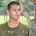 新兵日記第24集　羅剛(唐豐)29.jpg