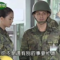 新兵日記第15集　羅剛(唐豐)12.jpg