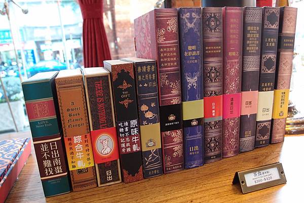 寫雙關語的企畫人員很有梗