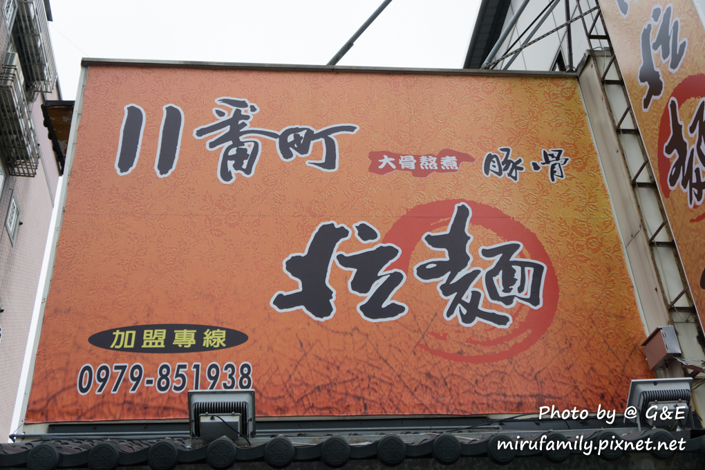 _DSC5079.jpg _DSC5079.jpg