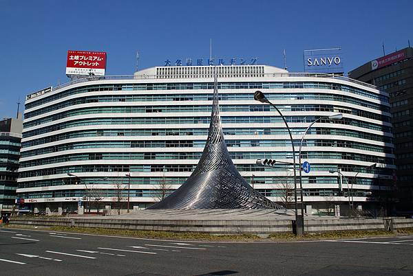 Dai-Nagoya_Building_-_01.JPG