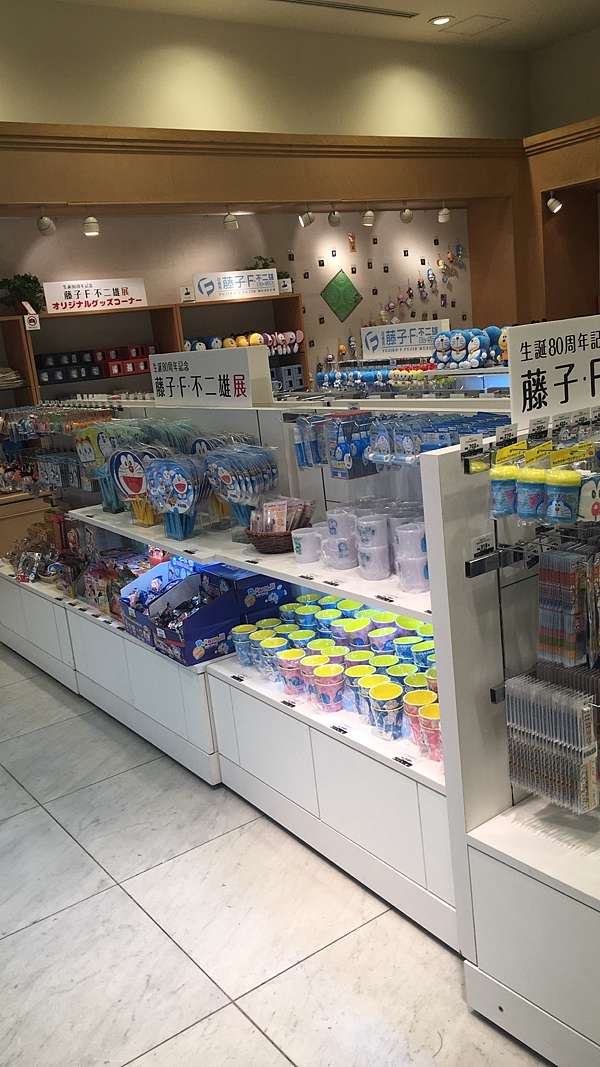 來 藤子 F 不二雄展 體驗小小不思議的世界 暢遊日本名古屋 I 來 藤子 F 不二雄展 體驗小小不思議的世界 暢遊日本名古屋 I