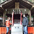 野宮神社