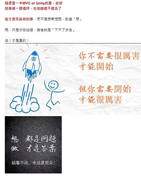 20230801-2 20230801-2