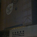 55.香港藝術館.jpg