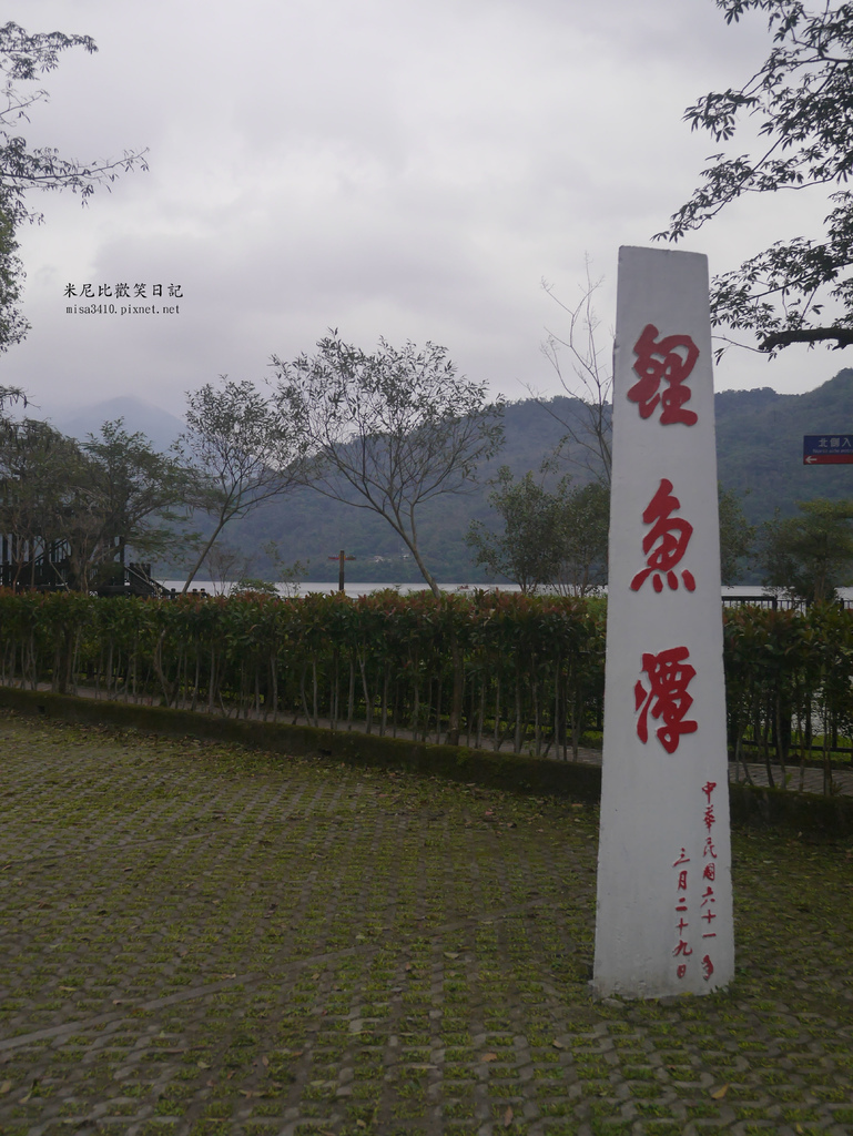 P1140774拷貝.jpg P1140774拷貝.jpg