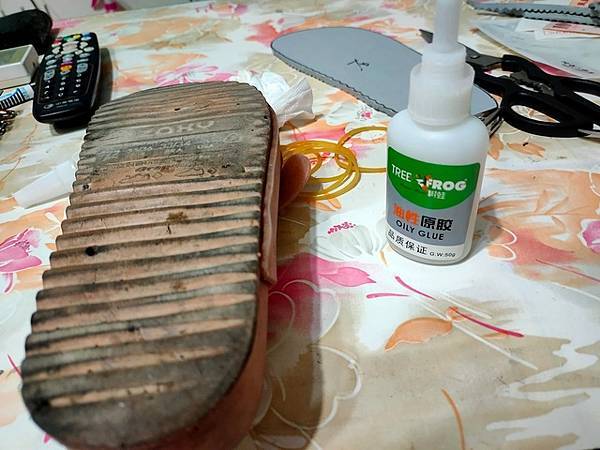 鞋底更換DIY (1).jpg