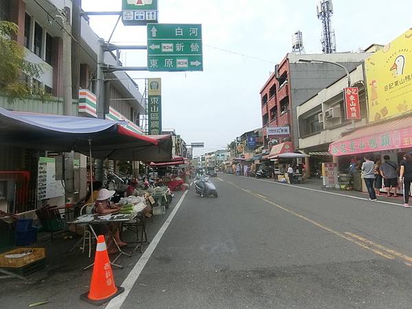 東山大街 美食 (10).jpg